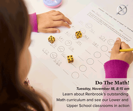Do the Math Event Invitation